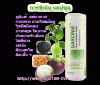 bim100 Garcinia Capsule operation bim ปรับสมดุลร่างกาย