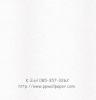PPWALL chamant เล่ม 2 080