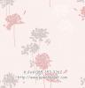 PPWALL chamant เล่ม 2 071