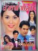 เจ้าสาวสายฟ้าแลบ (เรื่องย่อละครทีวี) TV MAGAZINE
