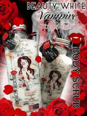 ขาย Beauty White Vampire Body Scrub บิวตี้ไวท์แวมไพร์ บอดี้ สครับ
