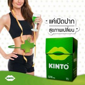 ขาย KINTO Detox คินโตะ