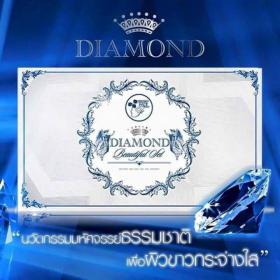 ขาย Diamond Set By Freshy Face ไดมอนเซ็ท เฟรชชี่เฟซ