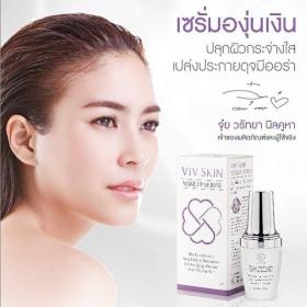 ขาย VIV SKIN WAKE UP SERUM by จุ๋ย วรัทยา