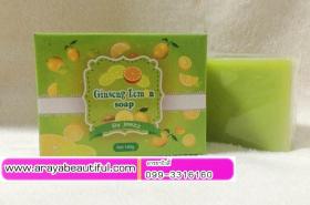 ขาย Ginseng Lemon Soap by Jeezz  สบู่โสมมะนาว