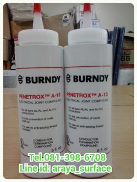 ขาย BURNDY JOINT COMPOUNDS PENETROX  สารประสานจุดเชื่อมต่อทางไฟฟ้า ใช้ประสานหน้าสัมผัสและข้อต่อทางไฟฟ้า