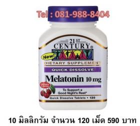 21st Century , Melatonin Quick Dissolve , Cherry , 10 mg