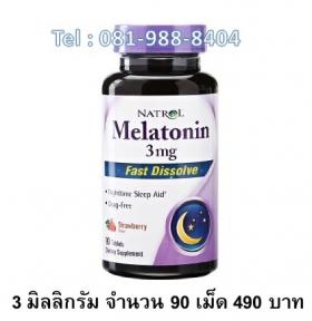 Natrol, Melatonin, Fast Dissolve, Strawberry, 3 mg