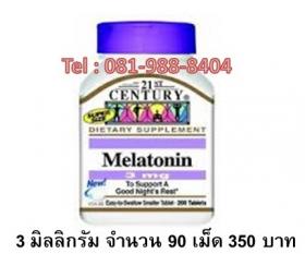 	21st Century , Melatonin Quick Dissolve , 3 mg,    90 เม็ด