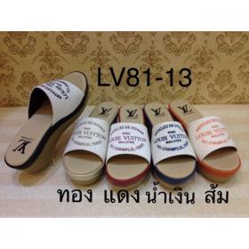 ขายส่ง รองเท้าแฟชั่น LV81-13