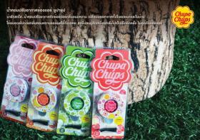 ขาย CHUPA CHUPS Liquid Paper Air Freshener น้ำหอมปรับอากาศช่องแอร์ กลิ่นผลไม้