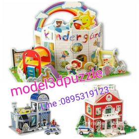 Kinder garden  Police  Hospital model3dpuzzle -