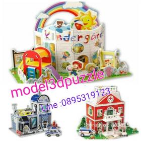 ขายส่ง 3D Puzzle Model -