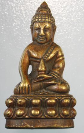 พระกริ่ง วัดช้าง 2484