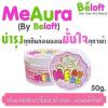 Me Aura By Beloft -