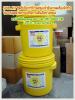 Oil Eater ขุดยับยั้งการทะลักของน้ำมันของเครื่องจัก