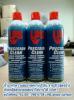 PRECISION CLEAN MULTY PURPOSE ทำความสะอาดคราบสกปรกฝั่งแน่นได้ดีเยี่ยม 