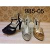 ขาย SHOES BLAH 985-05