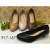 SHOES BLAH 917-167