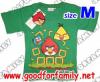 เสื้อคอกลม ผ้า Cotton Angry Birds สีเขียว กรุ๊ปเล็ก แองกรี้เบิร์ด แองกี้เบิร์ด แองกี้เบิร์ด แองกี้เบิด รหัส rndagb082_M