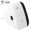 ตัวกระจายสัญญาณ-WIFI  ส่งฟรี