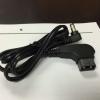 ขาย D Tap Power Cable -