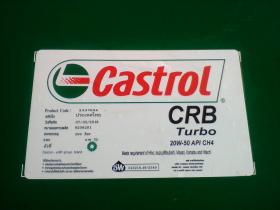 ขาย Castrol CRB Turbo 20W-50 (209 L)