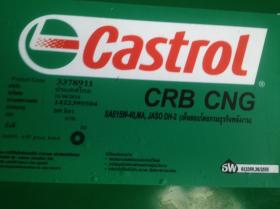 ขาย Castrol CRB CNG MA 15W-40 (209 L)