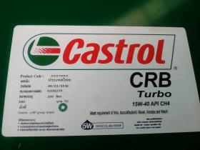 ขาย Castrol CRB Turbo 15W-40 (209 L)