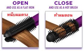 เครื่องหนีบผมและเครื่องม้วนผม Brush iron Ceram Styler 4in1 ทำหนีบผมตรง ม้วนผมลอน ทำวอลลุ่มปลายงุ้ม 