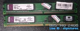 ขาย Ram PC DDR2 1x2G Kingston