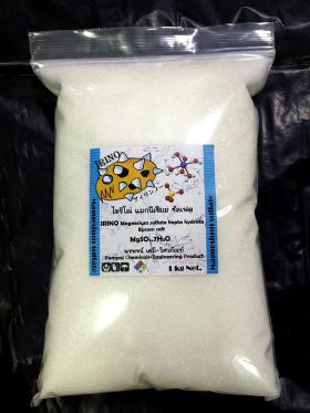 แมกนีเซียม ซัลเฟต เจียกอ ดีเกลือฝรั่ง เกลือสปา Magnesium sulfate sulphate Epsom salt