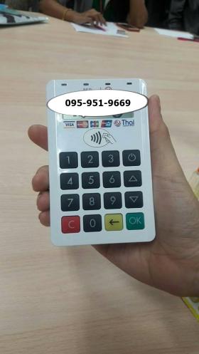 ขาย Mpos Kbank BT50