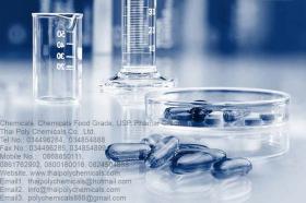 ขาย Calcium Lactate Food grade