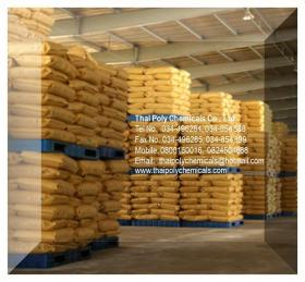ขาย HK52 Hydrocarbon Resin