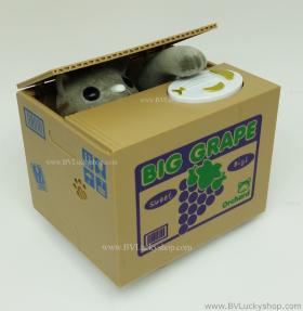 แมวกล่อง แมวขโมยเหรียญ กระปุกออมสิน - กล่องผลไม้องุ่น [Cbox-sav-Gra]