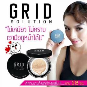 GRID แป้งคูชั่นตัวท็อป เนียนปกปิดหน้าฉ่ำกำลังมาแรง