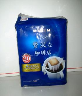 ขาย Maxim กาแฟ MAXIM แบบDRIP PACK สเปเชี่ยลเบลนด์ 20ซอง