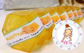 ขาย Choojaisoap สูตรน้ำผึ้ง ขมิ้น