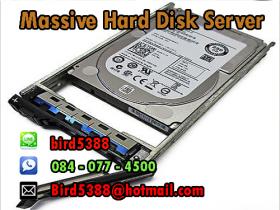 ขาย dell (	ขาย	)	0V07TD	DELL 2TB 7.2K SATA, 6Gbps,512e, 2.5in Hotplug Hard Drive, 13G, CusKit