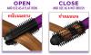 ขาย Brush iron Ceram Styler -