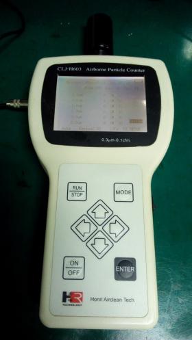 CLJ-H603﻿ Airborne Particle Counter