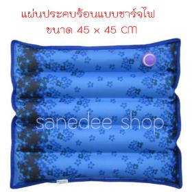 แผ่นความร้อนขนาดใหญ่