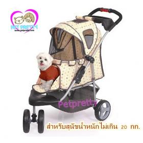 (ส่งฟรี) รถเข็นสุนัข Ibiyaya รุ่น3ล้อMonogramโมโนแกรม มีลายในตัว รองรับสุนัข1-20กก