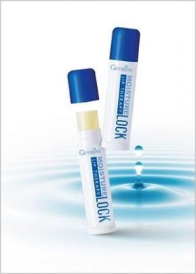 กิฟฟารีน มอยส์เจอร์ ล็อค ลิป เธอราพี ขนาด 2.7 กรัม Giffarine Moisture Lock Lip Therapy