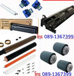 หมึก,ดรัม,ผงเหล็ก,ยางปาดหมึก,ผ้าเวฟ,ชุดความร้อน Sharp MX-M503,MX-M453,MX-M363,MX-M283  MX-502,452,362,อะไหล่,รับซ่อม