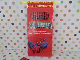 ดินสอสีไม้ 12 สี  สไปเดอร์แมน Spiderman