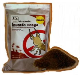 ยากำจัดปลวก Homeguard Granule 1 kg.