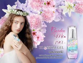 ขาย Blossom Gel ขนาด20 ml