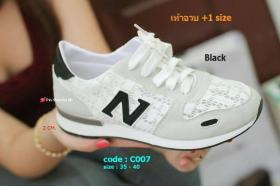 NN-C007 - รองเท้าผ้าใบ N